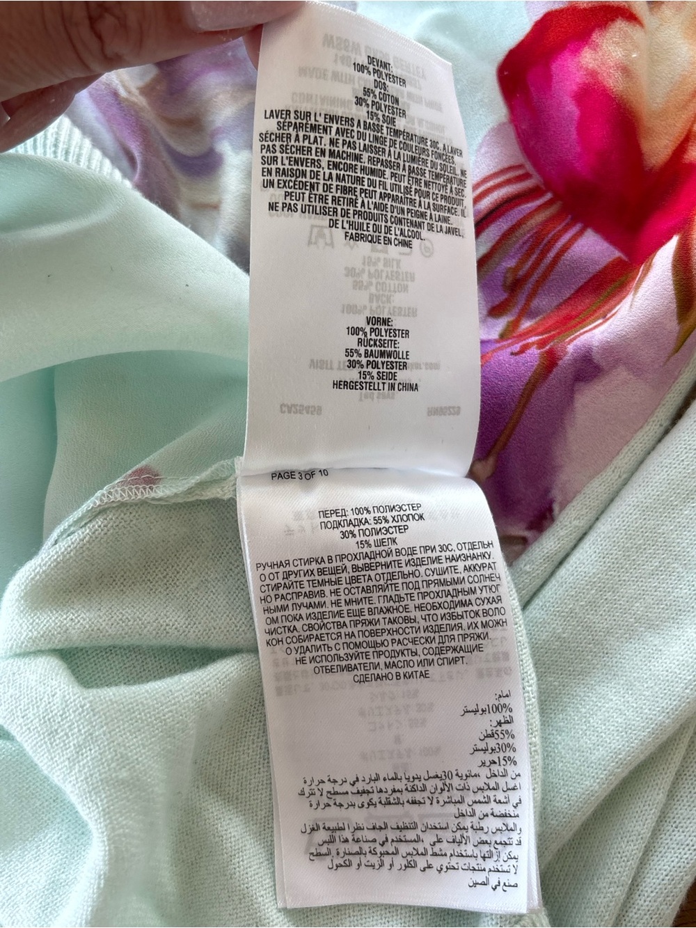 Ted Baker Gertie Hanging Gardens Floral Silk Blend Sweater Mint UK 3 US 8 M 90s - Picture 13 of 15